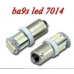 Светодиодная лампа BA9S-10 smd(7014) Белый